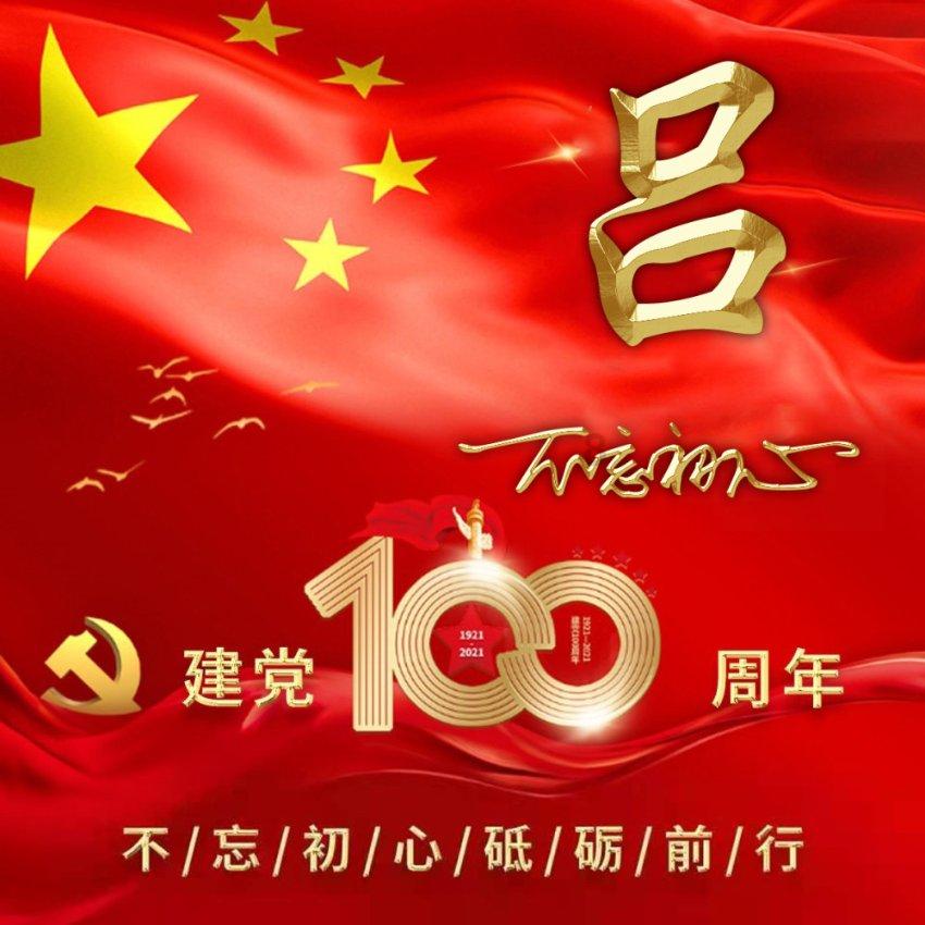 针灸减肥有效吗？