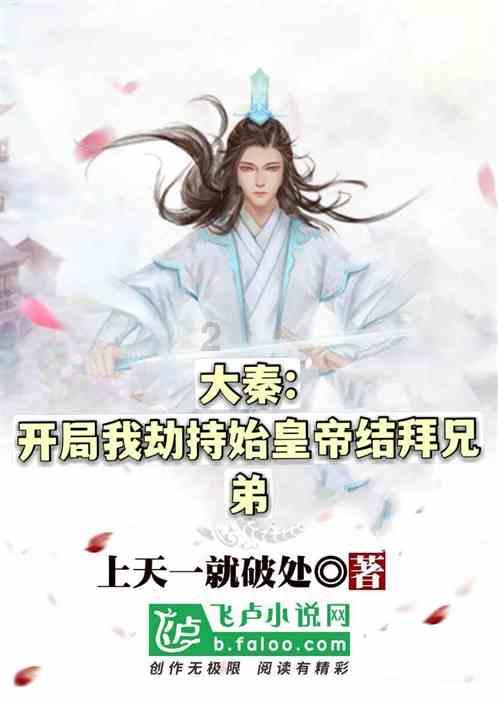 探寻为什么我总有点显得不合群,解锁更多精彩问题答案
