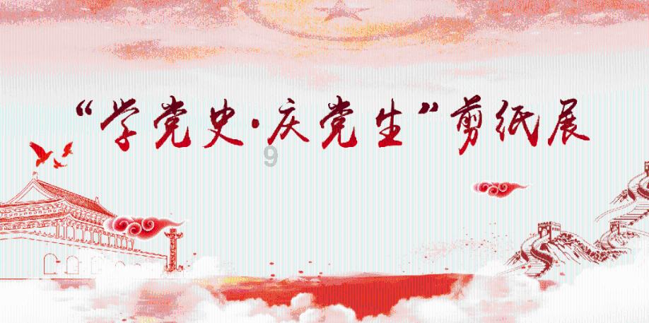 解疑问答-中医和西医哪个好?他们的治病理念有什么不同?-高效答疑平台